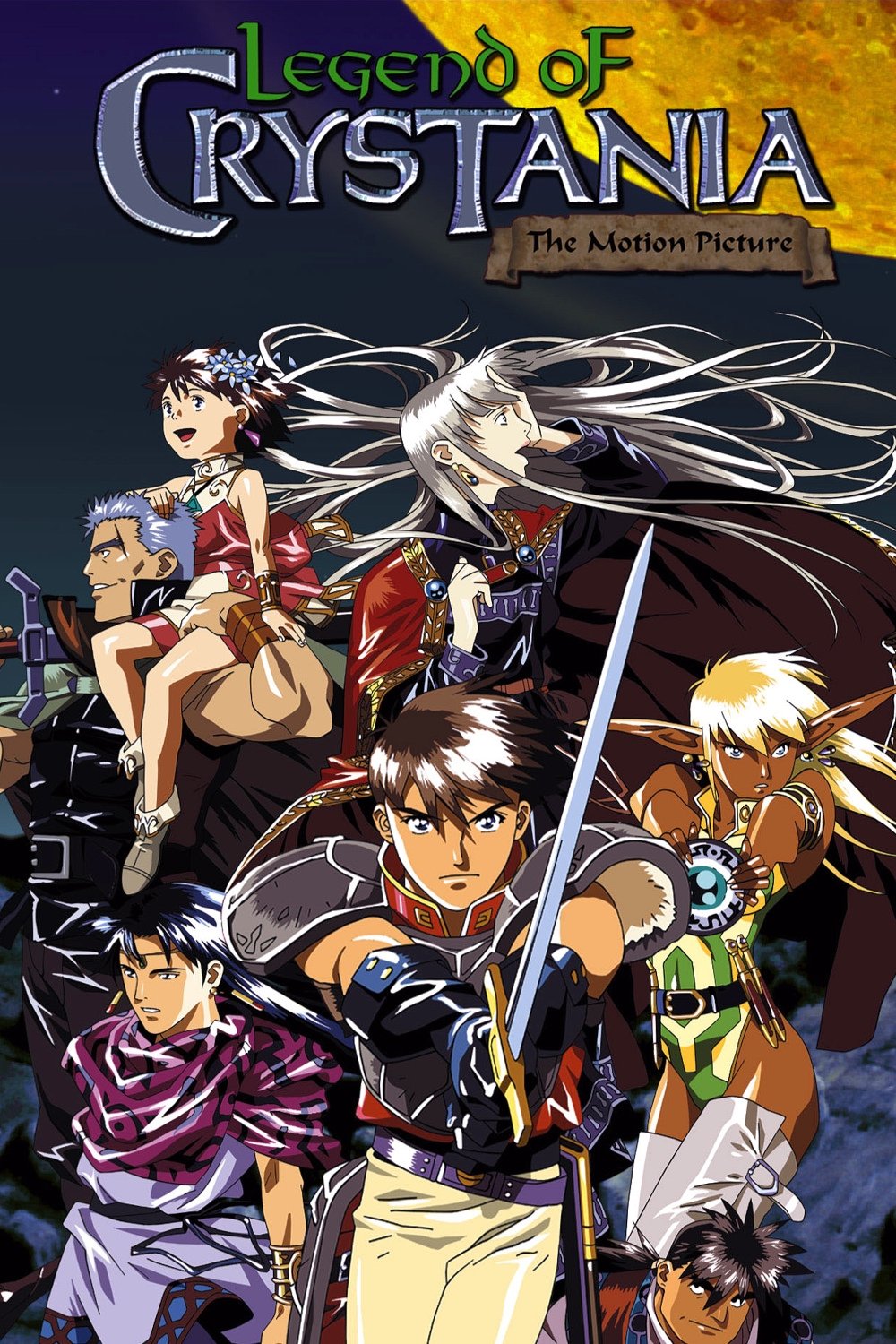 Legend of Crystania: The Motion Picture poster