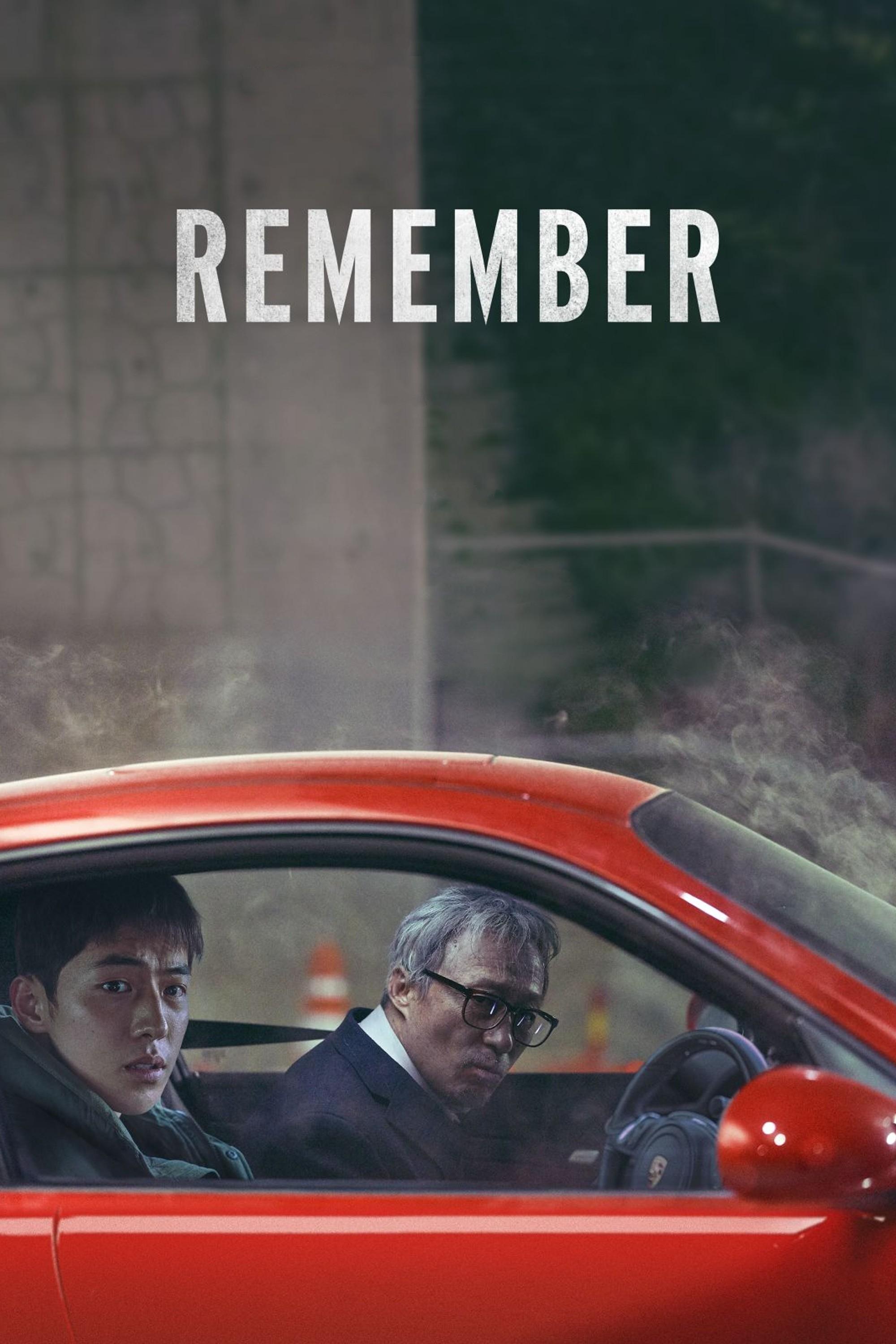 Re/Member poster