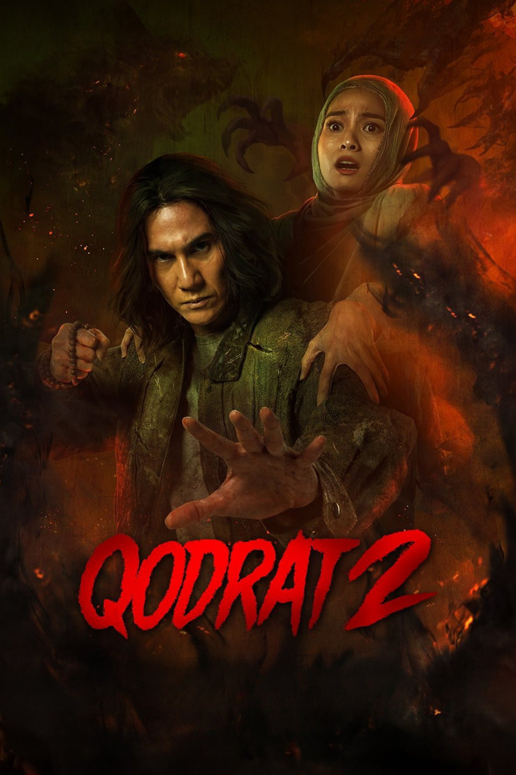 The Unholy 2 poster
